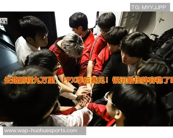 最新英雄联盟团队协作排行榜TOP10揭晓WE战队强势领跑引发热议 最新英雄联盟团队协作排行榜TOP10揭晓WE战队强势领跑引发热议