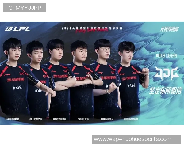 英雄联盟中的传奇逆袭之路FPX战队的辉煌崛起与奋斗历程