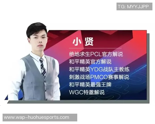 周丽独家揭秘和平精英游戏技巧与策略分享助你成为战场高手