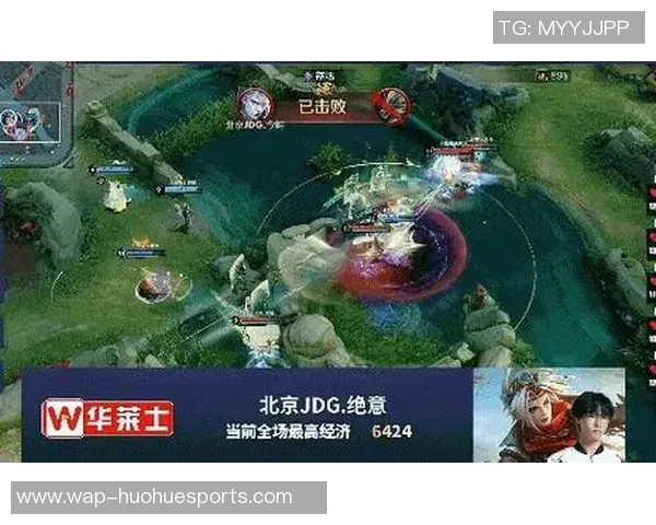 电竞比分王者荣耀赛事动态WE战队状态创新高引发关注