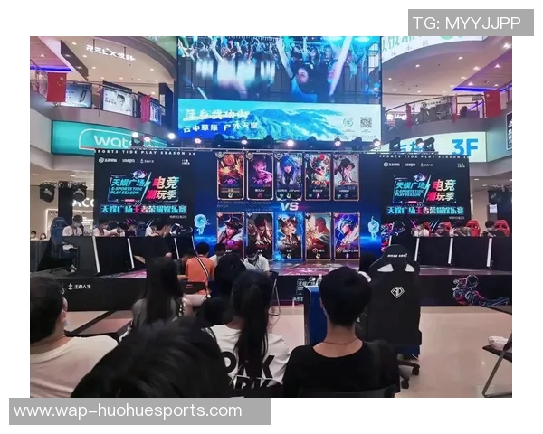 S15电竞总决赛王者荣耀实力排名揭晓IG战队创新高引发热议