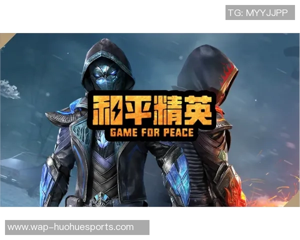 esports数据专访陈军揭秘和平精英成功背后的战略与创新思维 esports数据专访陈军揭秘和平精英成功背后的战略与创新思维