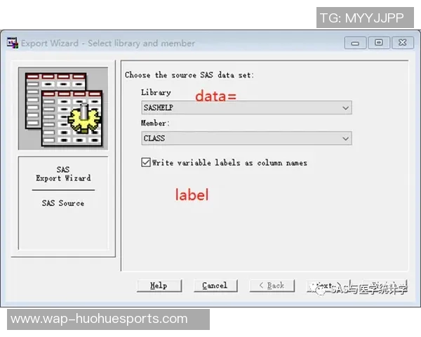 esports数据李敏专访回顾英雄联盟发展历程与个人成长之路