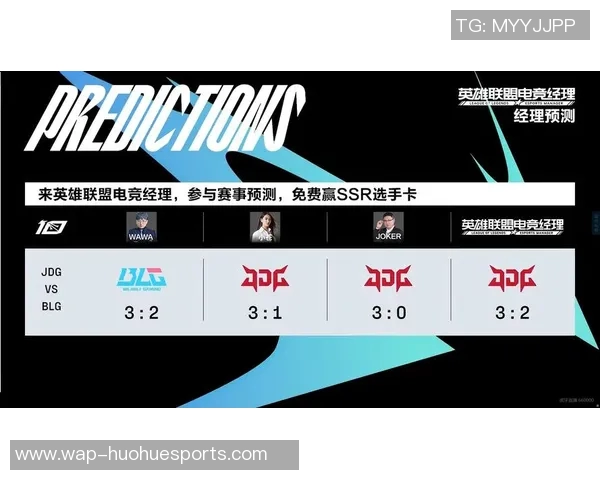 esports最新数据城市赛中JDG的比赛经验与表现深度解析与点评 esports最新数据城市赛中JDG的比赛经验与表现深度解析与点评