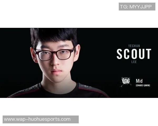 周芳畅谈英雄联盟职业生涯的起伏与成长之路实时新闻