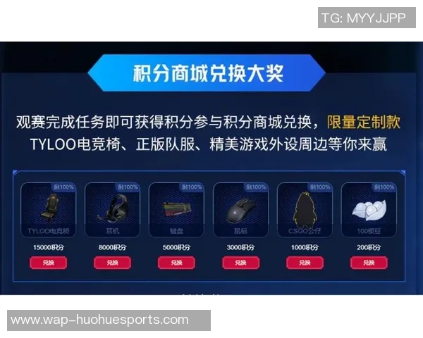 2026电竞新闻张强深度解析CSGO游戏策略与技巧独家分享心得体会